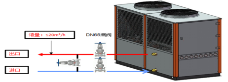 山東創佳新能源科技有限公司